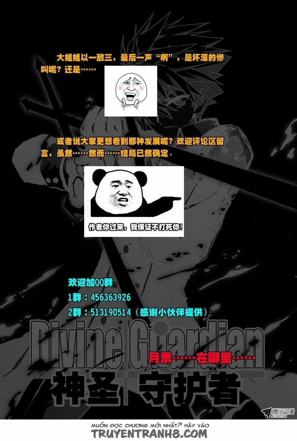 Người Bảo Hộ Thần Thánh Chapter 23 trang 9