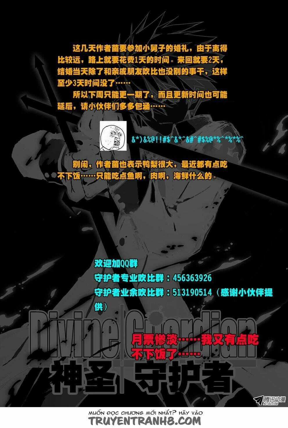 Người Bảo Hộ Thần Thánh Chapter 25 trang 9