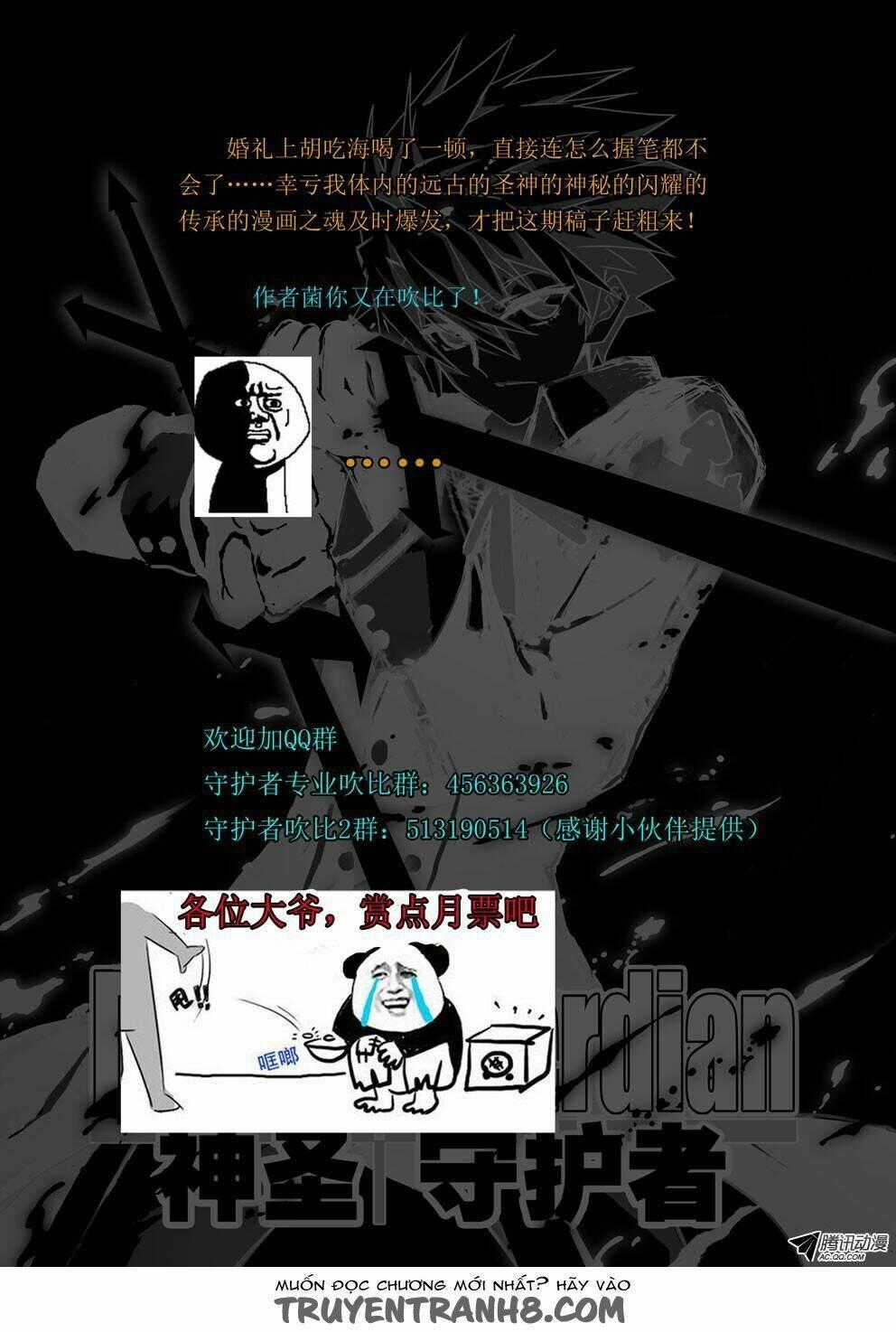 Người Bảo Hộ Thần Thánh Chapter 26 trang 9