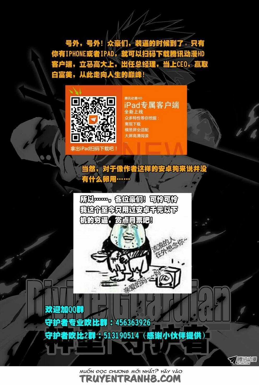 Người Bảo Hộ Thần Thánh Chapter 28 trang 11