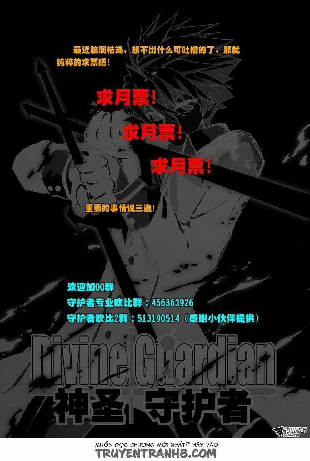 Người Bảo Hộ Thần Thánh Chapter 30 trang 9