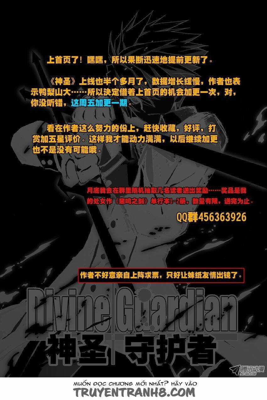 Người Bảo Hộ Thần Thánh Chapter 4 trang 15