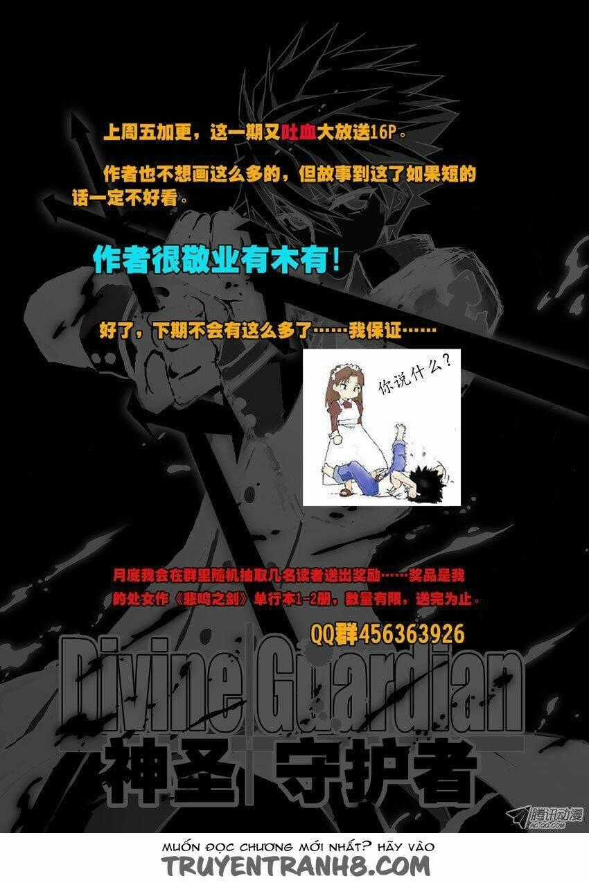 Người Bảo Hộ Thần Thánh Chapter 6 trang 17