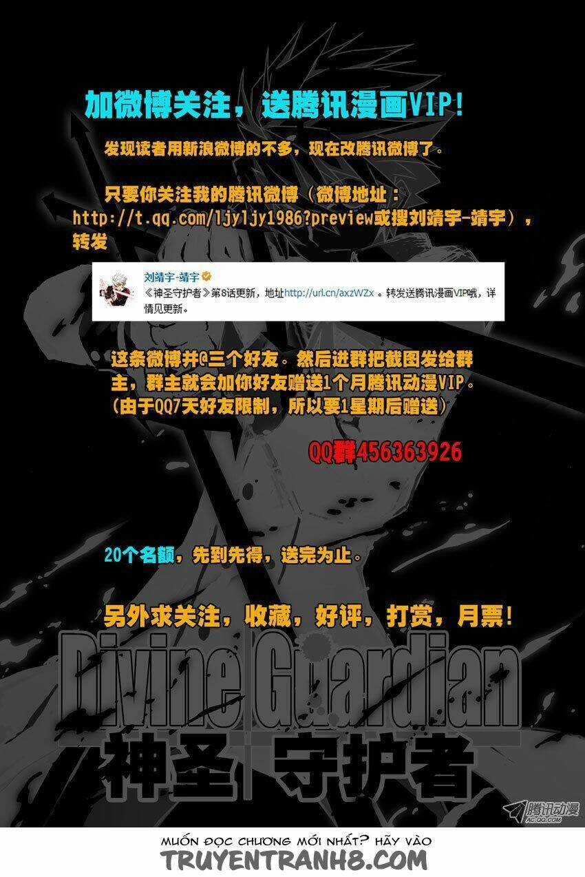 Người Bảo Hộ Thần Thánh Chapter 8 trang 11