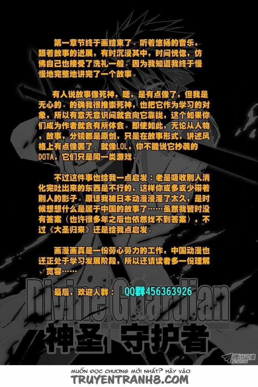 Người Bảo Hộ Thần Thánh Chapter 9 trang 16