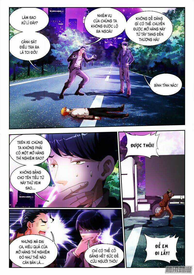 Người Bất Tử Chapter 1 trang 12