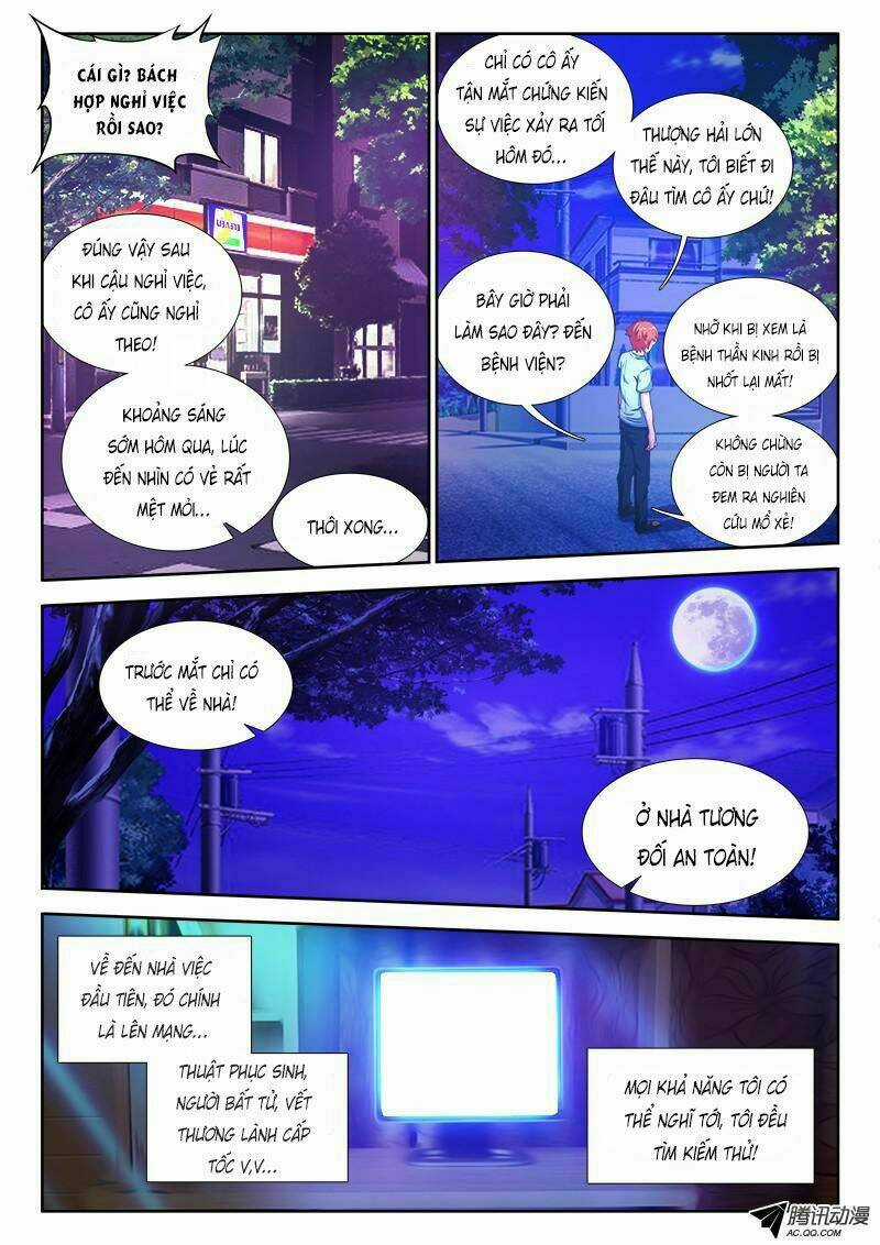 Người Bất Tử Chapter 3 trang 7