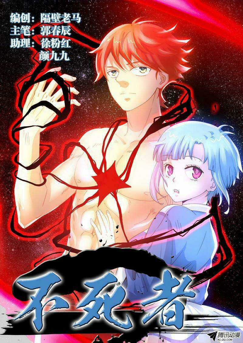 Người Bất Tử Chapter 6 trang 2