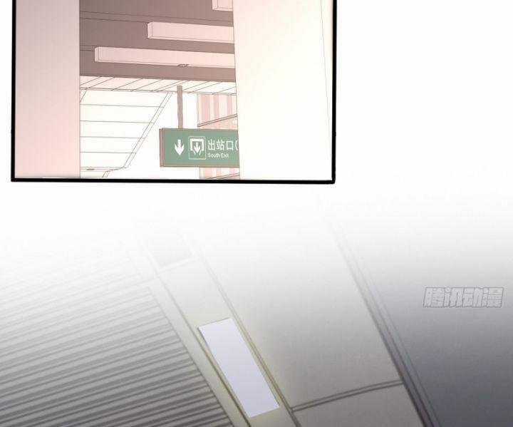 Ngươi Cấp Bậc Gì Dám Giả Bộ Trước Mặt Bảy Sư Tỷ Của Ta? Chapter 1 trang 22