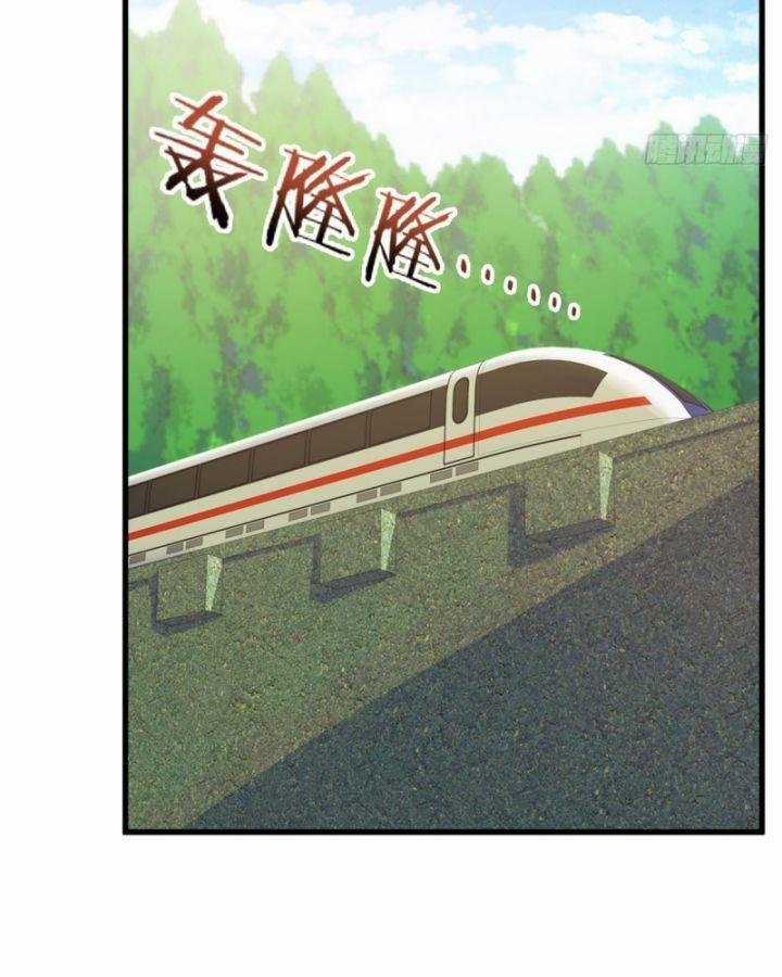 Ngươi Cấp Bậc Gì Dám Giả Bộ Trước Mặt Bảy Sư Tỷ Của Ta? Chapter 1 trang 33