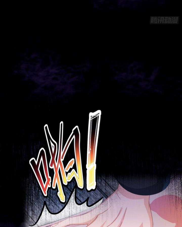 Ngươi Cấp Bậc Gì Dám Giả Bộ Trước Mặt Bảy Sư Tỷ Của Ta? Chapter 10 trang 12