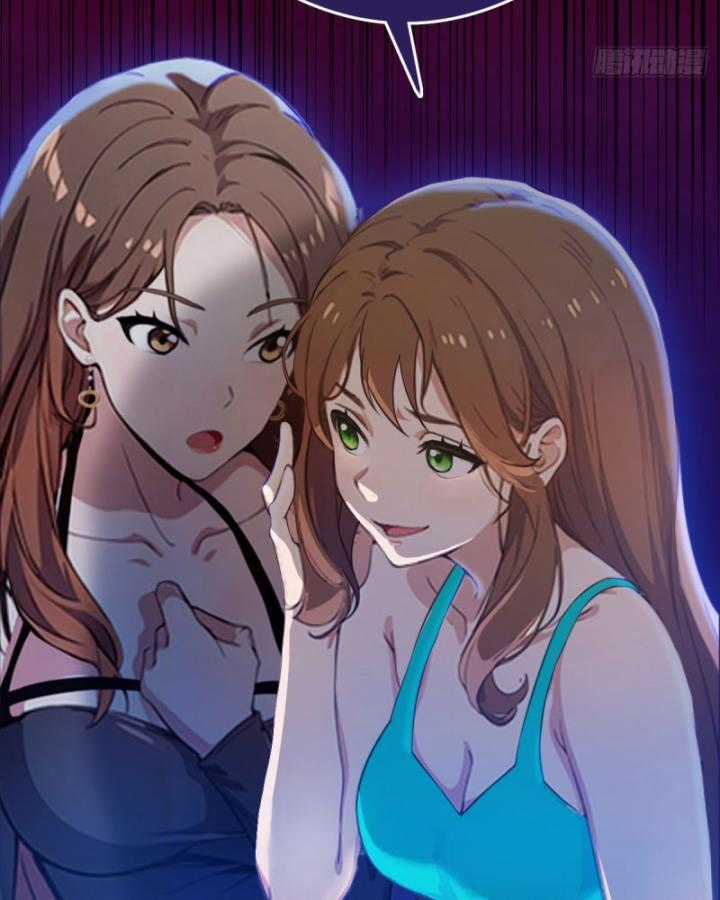 Ngươi Cấp Bậc Gì Dám Giả Bộ Trước Mặt Bảy Sư Tỷ Của Ta? Chapter 10 trang 21