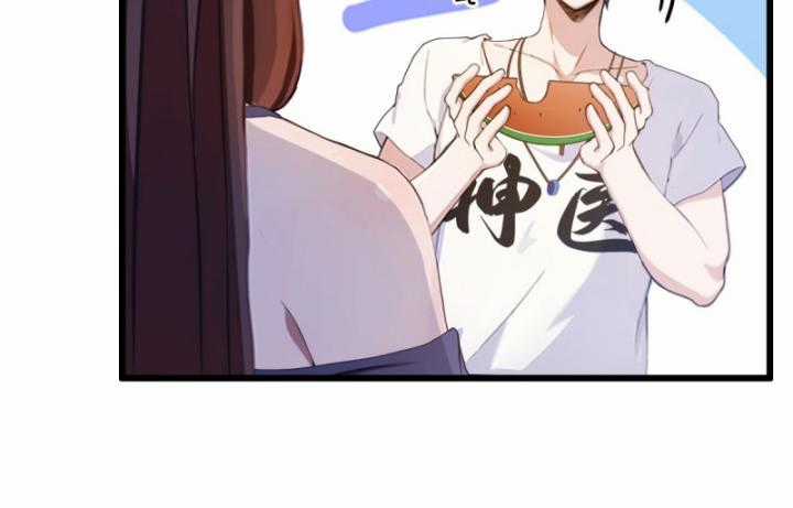 Ngươi Cấp Bậc Gì Dám Giả Bộ Trước Mặt Bảy Sư Tỷ Của Ta? Chapter 10 trang 46