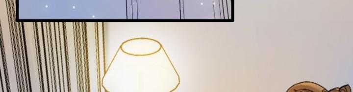 Ngươi Cấp Bậc Gì Dám Giả Bộ Trước Mặt Bảy Sư Tỷ Của Ta? Chapter 11 trang 59