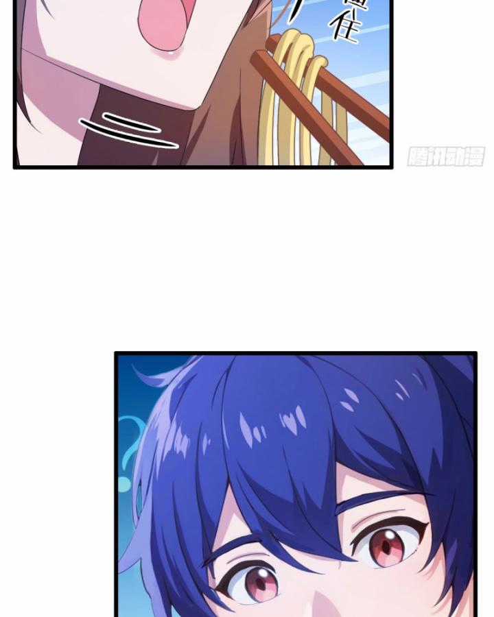 Ngươi Cấp Bậc Gì Dám Giả Bộ Trước Mặt Bảy Sư Tỷ Của Ta? Chapter 12 trang 10