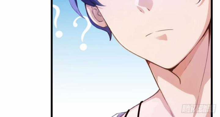 Ngươi Cấp Bậc Gì Dám Giả Bộ Trước Mặt Bảy Sư Tỷ Của Ta? Chapter 12 trang 11