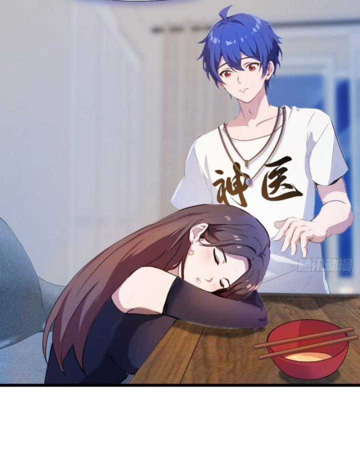 Ngươi Cấp Bậc Gì Dám Giả Bộ Trước Mặt Bảy Sư Tỷ Của Ta? Chapter 12 trang 31