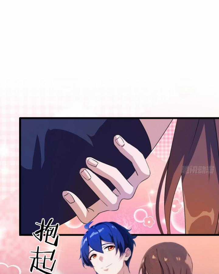 Ngươi Cấp Bậc Gì Dám Giả Bộ Trước Mặt Bảy Sư Tỷ Của Ta? Chapter 12 trang 32