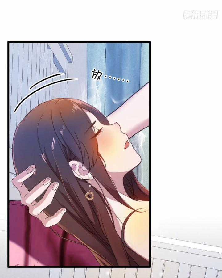 Ngươi Cấp Bậc Gì Dám Giả Bộ Trước Mặt Bảy Sư Tỷ Của Ta? Chapter 12 trang 40