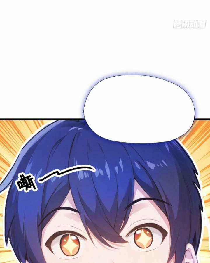 Ngươi Cấp Bậc Gì Dám Giả Bộ Trước Mặt Bảy Sư Tỷ Của Ta? Chapter 13 trang 15