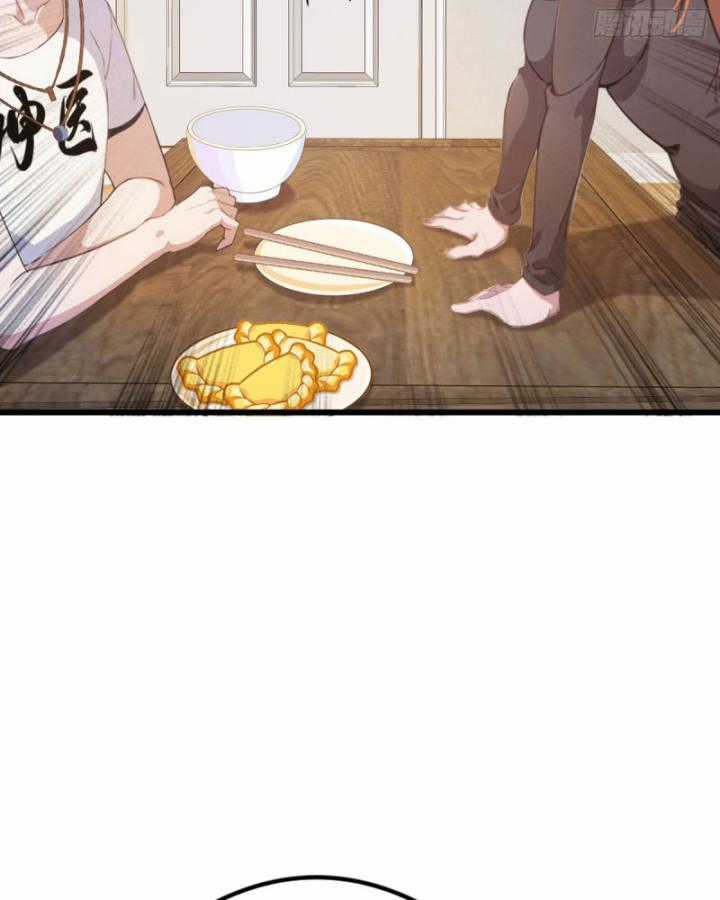 Ngươi Cấp Bậc Gì Dám Giả Bộ Trước Mặt Bảy Sư Tỷ Của Ta? Chapter 13 trang 21