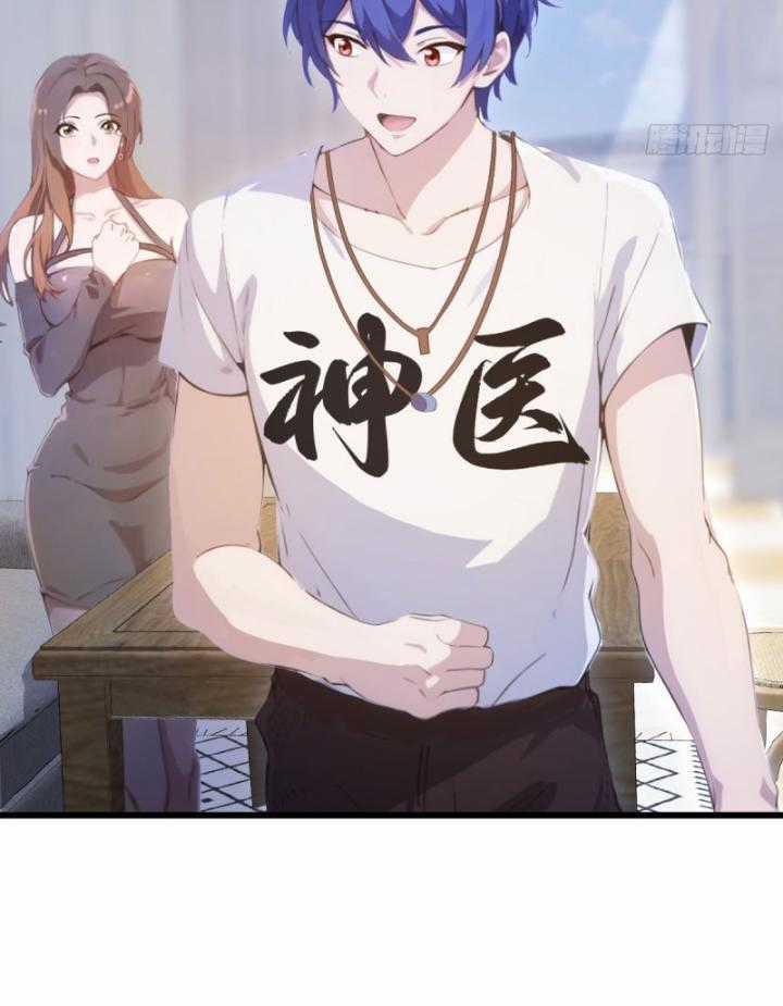 Ngươi Cấp Bậc Gì Dám Giả Bộ Trước Mặt Bảy Sư Tỷ Của Ta? Chapter 13 trang 29