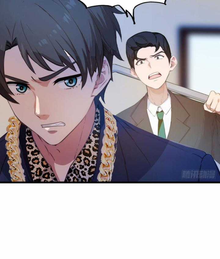 Ngươi Cấp Bậc Gì Dám Giả Bộ Trước Mặt Bảy Sư Tỷ Của Ta? Chapter 13 trang 45