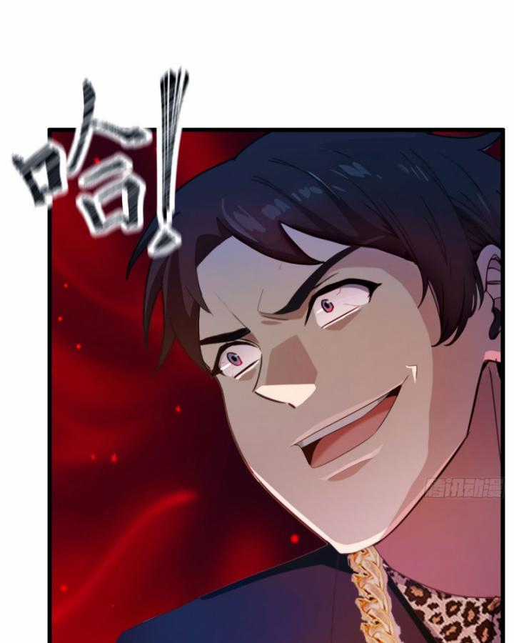 Ngươi Cấp Bậc Gì Dám Giả Bộ Trước Mặt Bảy Sư Tỷ Của Ta? Chapter 13 trang 46