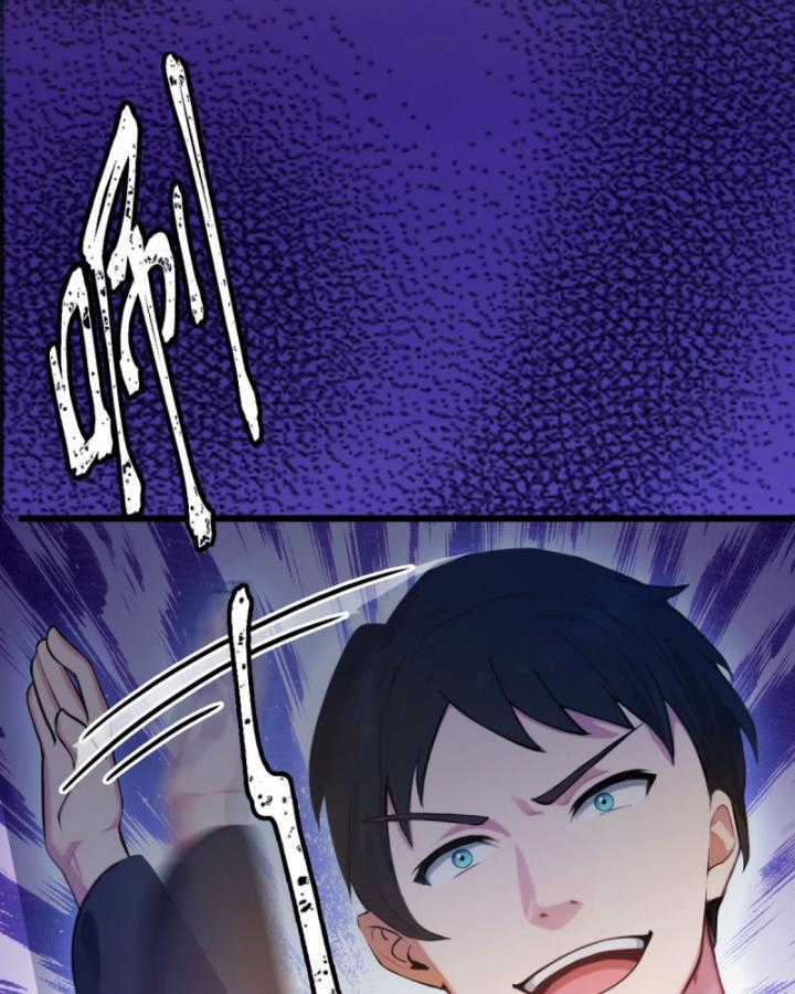 Ngươi Cấp Bậc Gì Dám Giả Bộ Trước Mặt Bảy Sư Tỷ Của Ta? Chapter 13 trang 62