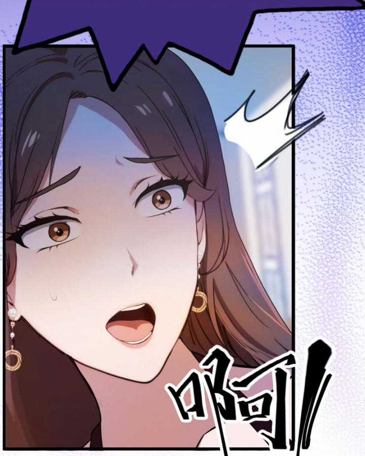 Ngươi Cấp Bậc Gì Dám Giả Bộ Trước Mặt Bảy Sư Tỷ Của Ta? Chapter 13 trang 65