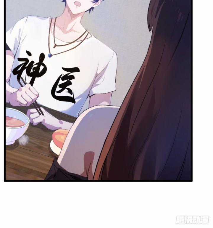 Ngươi Cấp Bậc Gì Dám Giả Bộ Trước Mặt Bảy Sư Tỷ Của Ta? Chapter 13 trang 8