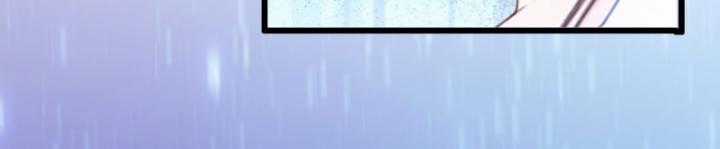 Ngươi Cấp Bậc Gì Dám Giả Bộ Trước Mặt Bảy Sư Tỷ Của Ta? Chapter 14 trang 11