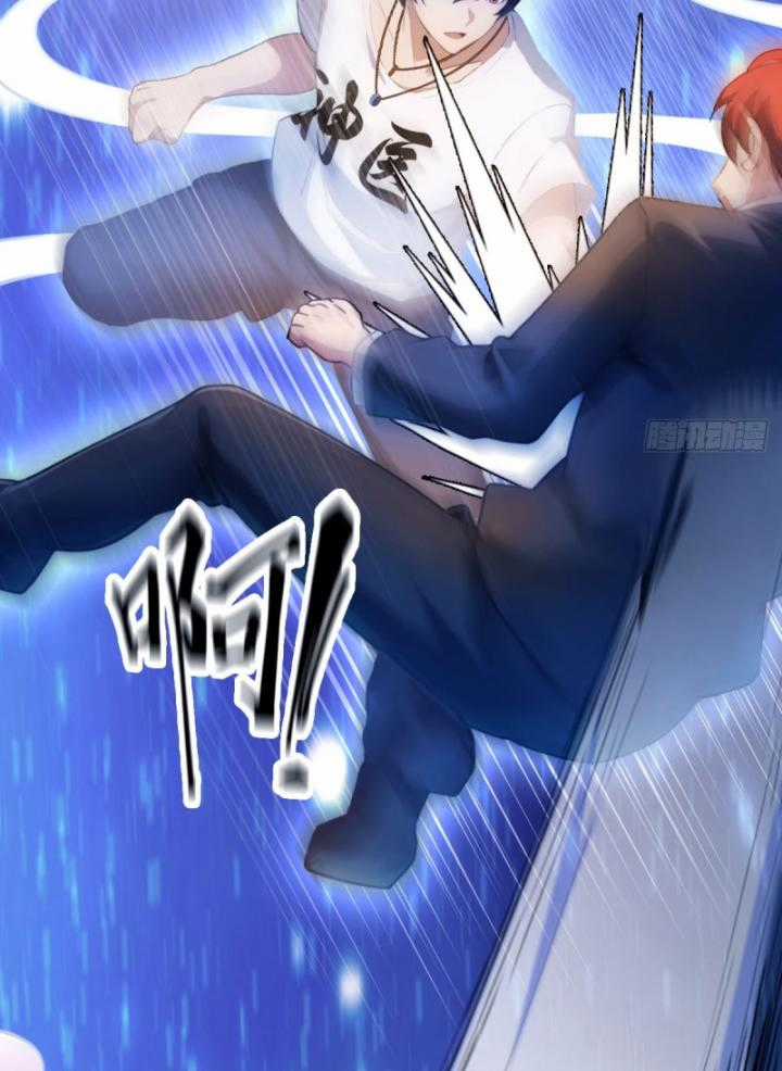 Ngươi Cấp Bậc Gì Dám Giả Bộ Trước Mặt Bảy Sư Tỷ Của Ta? Chapter 14 trang 14