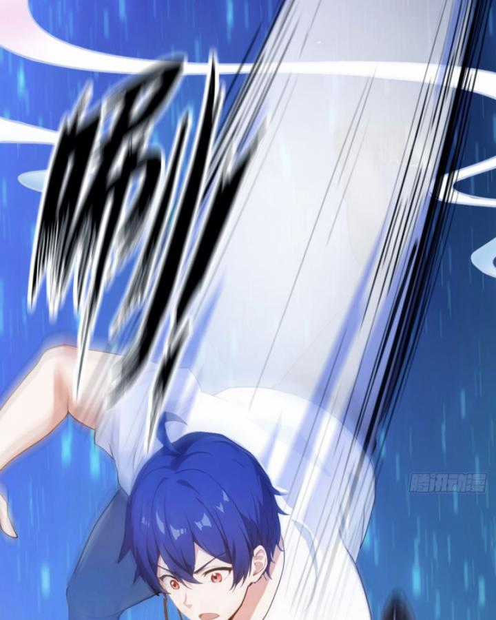 Ngươi Cấp Bậc Gì Dám Giả Bộ Trước Mặt Bảy Sư Tỷ Của Ta? Chapter 14 trang 15