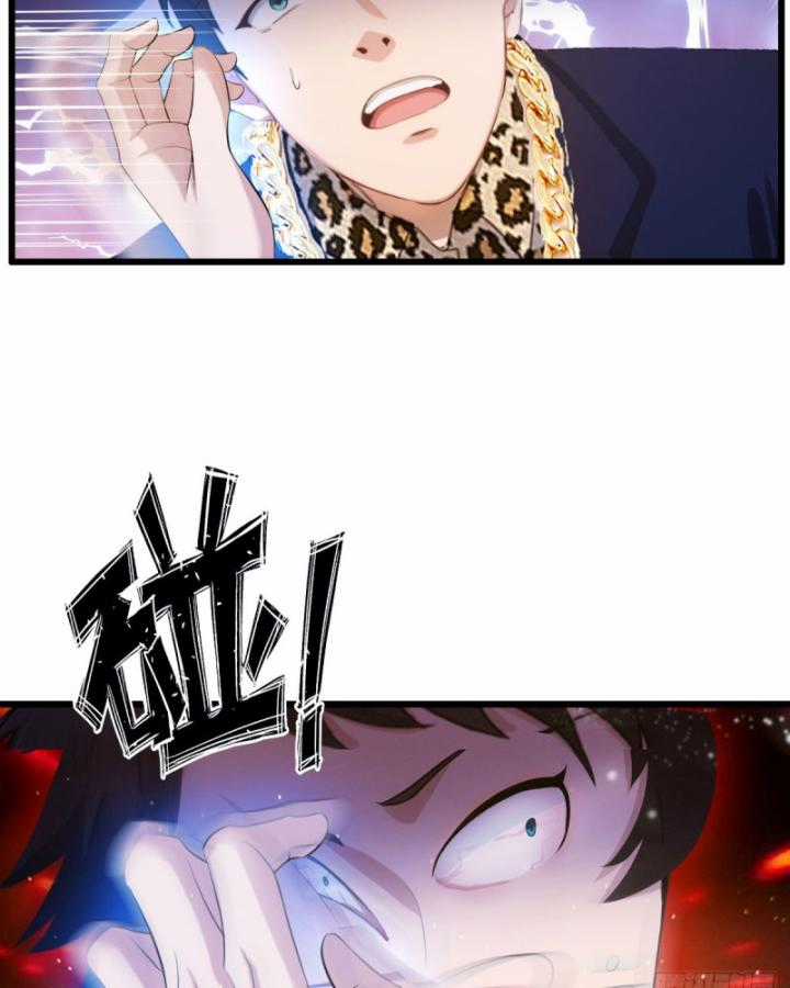 Ngươi Cấp Bậc Gì Dám Giả Bộ Trước Mặt Bảy Sư Tỷ Của Ta? Chapter 14 trang 2