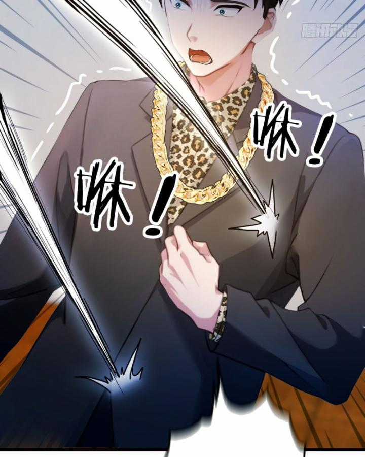 Ngươi Cấp Bậc Gì Dám Giả Bộ Trước Mặt Bảy Sư Tỷ Của Ta? Chapter 14 trang 35