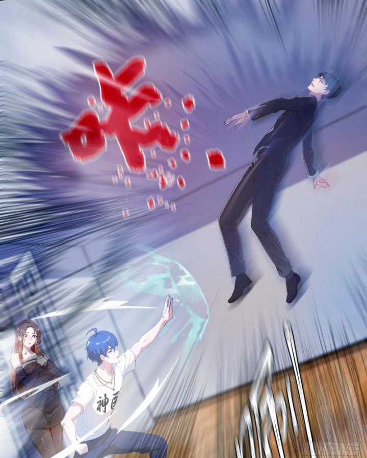 Ngươi Cấp Bậc Gì Dám Giả Bộ Trước Mặt Bảy Sư Tỷ Của Ta? Chapter 14 trang 4