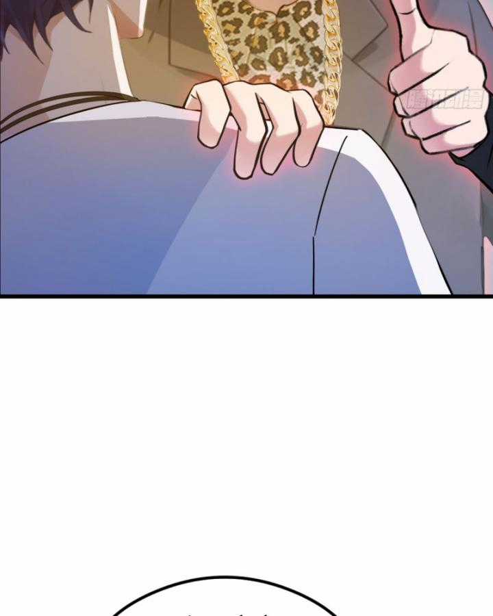 Ngươi Cấp Bậc Gì Dám Giả Bộ Trước Mặt Bảy Sư Tỷ Của Ta? Chapter 14 trang 69