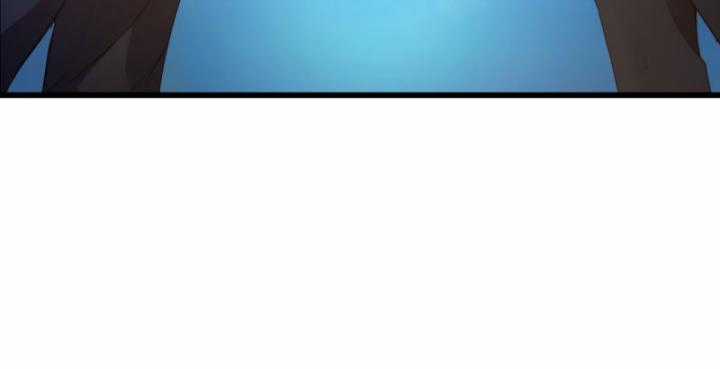 Ngươi Cấp Bậc Gì Dám Giả Bộ Trước Mặt Bảy Sư Tỷ Của Ta? Chapter 14 trang 71