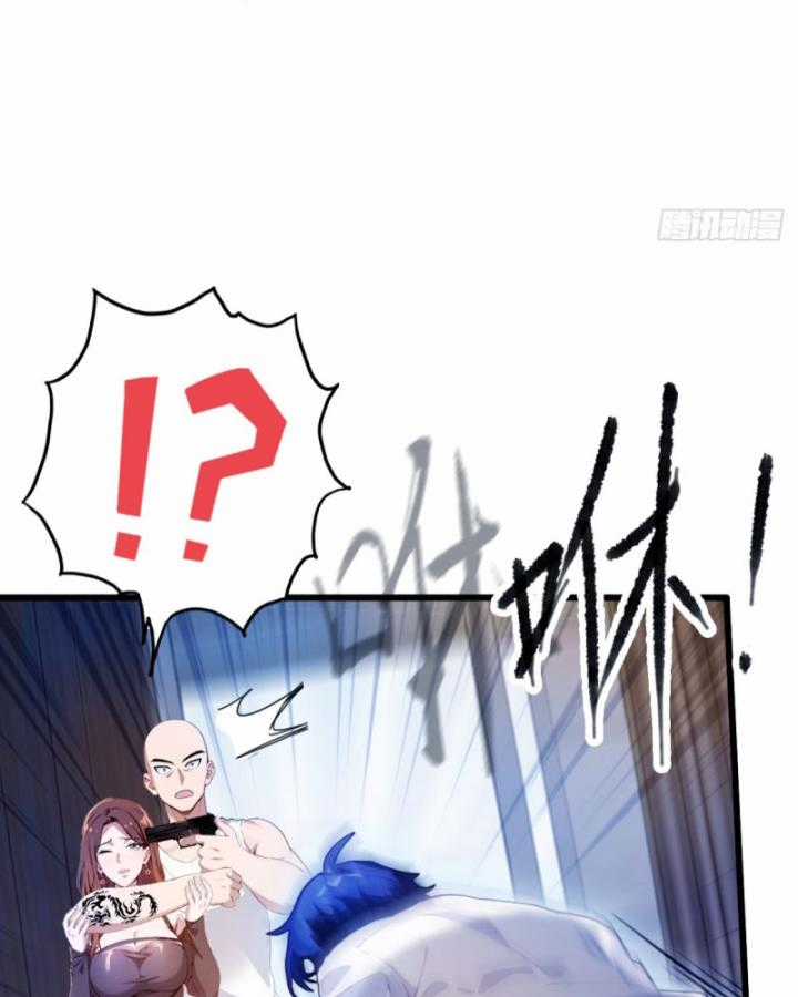 Ngươi Cấp Bậc Gì Dám Giả Bộ Trước Mặt Bảy Sư Tỷ Của Ta? Chapter 15 trang 25