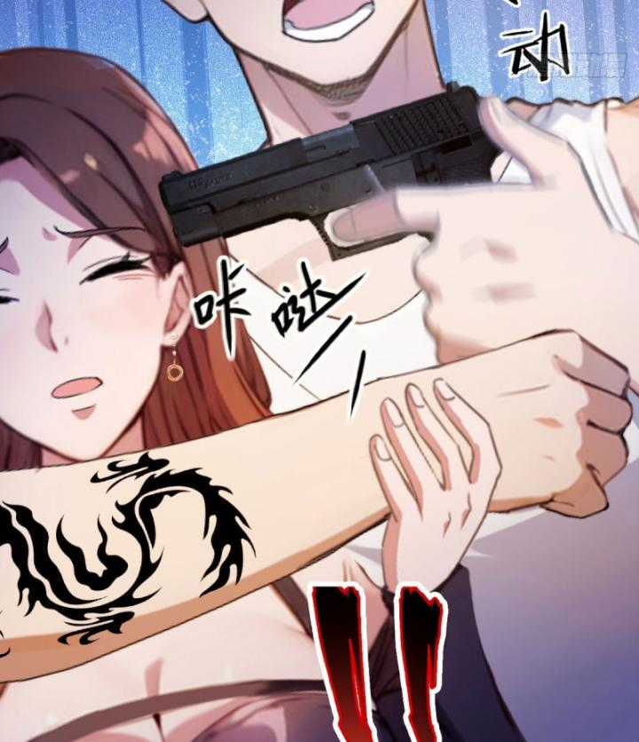 Ngươi Cấp Bậc Gì Dám Giả Bộ Trước Mặt Bảy Sư Tỷ Của Ta? Chapter 15 trang 28