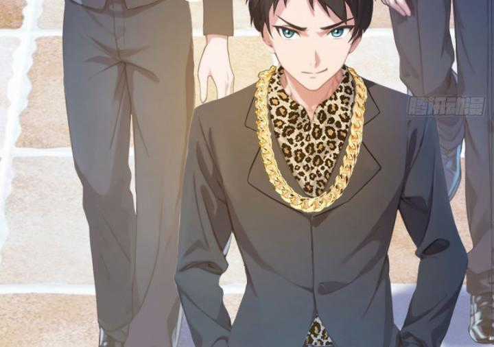 Ngươi Cấp Bậc Gì Dám Giả Bộ Trước Mặt Bảy Sư Tỷ Của Ta? Chapter 15 trang 3