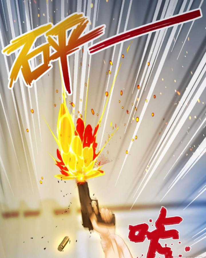 Ngươi Cấp Bậc Gì Dám Giả Bộ Trước Mặt Bảy Sư Tỷ Của Ta? Chapter 15 trang 30