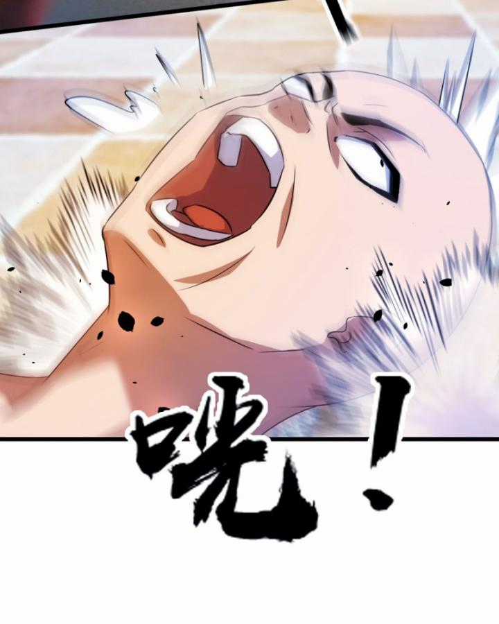 Ngươi Cấp Bậc Gì Dám Giả Bộ Trước Mặt Bảy Sư Tỷ Của Ta? Chapter 15 trang 37