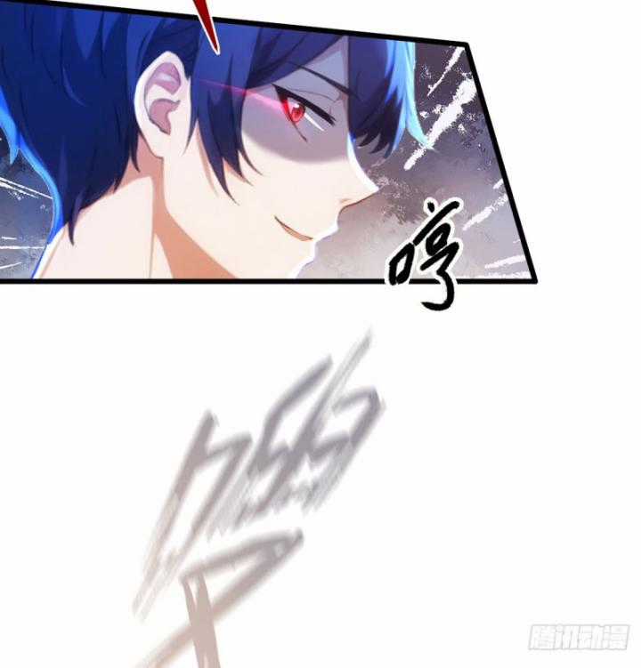 Ngươi Cấp Bậc Gì Dám Giả Bộ Trước Mặt Bảy Sư Tỷ Của Ta? Chapter 15 trang 42