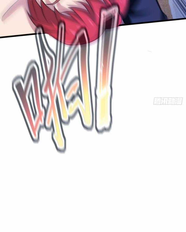 Ngươi Cấp Bậc Gì Dám Giả Bộ Trước Mặt Bảy Sư Tỷ Của Ta? Chapter 15 trang 47