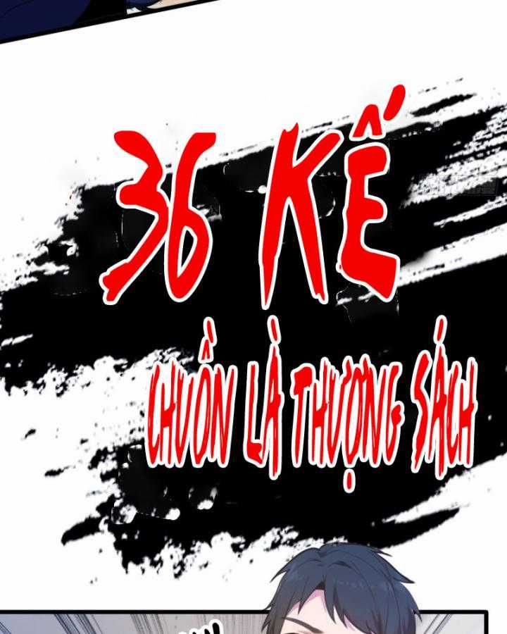 Ngươi Cấp Bậc Gì Dám Giả Bộ Trước Mặt Bảy Sư Tỷ Của Ta? Chapter 15 trang 50