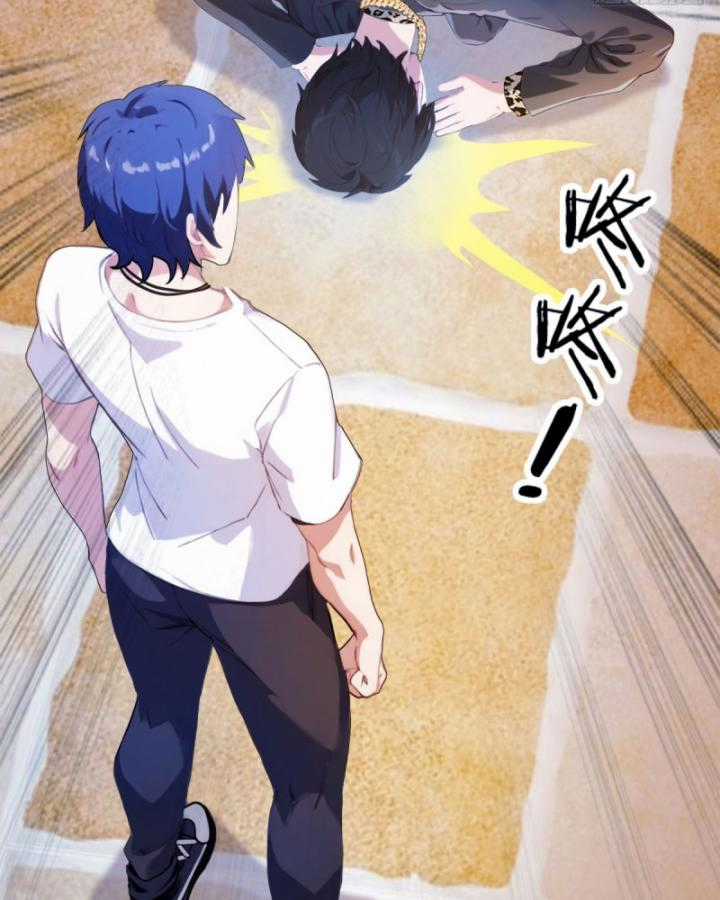 Ngươi Cấp Bậc Gì Dám Giả Bộ Trước Mặt Bảy Sư Tỷ Của Ta? Chapter 15 trang 61