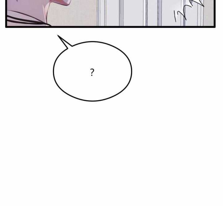 Ngươi Cấp Bậc Gì Dám Giả Bộ Trước Mặt Bảy Sư Tỷ Của Ta? Chapter 15 trang 67