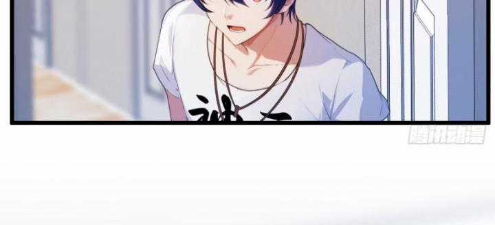 Ngươi Cấp Bậc Gì Dám Giả Bộ Trước Mặt Bảy Sư Tỷ Của Ta? Chapter 15 trang 71